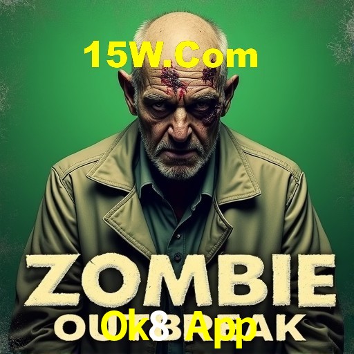 Interface do App Ok8 App
